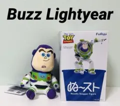 希少　ディズニー　トイストーリー3 ブックワーム　最大サイズ　ぬいぐるみ　非売品 希少 ディズニー トイストーリー3 ブックワーム 最大サイズ ぬいぐるみ
