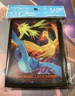 ファイアー&サンダー&フリーザー　スリーブ　未開封