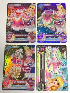 マーメードピスケスコーデ　4枚セット 2025年最新】マーメイドピスケスコーデの人気アイテム - メルカリ