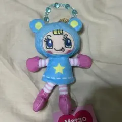 メゾピアノ ラウンドワン限定 ジャラジャラストラップ付きマスコットブリーベリエのサムネイル