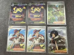 포켓몬 カード ストームエメラルダ SAR 묶음 판매