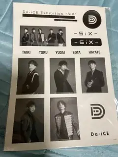 Da-iCE Exhibition SiX ステッカー
