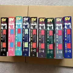男組  1〜25巻 (全巻)   池上遼一 男組(25)完 (少年サンデーコミックス) | 池上 遼一, 雁屋 哲 |本