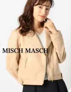 ミッシュマッシュ　フェイクスエードライダースジャケット【M】ショート丈　ベージュ