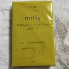 Item thumbnail for item 758896a2-f572-40da-b414-c4fc07b47ed6