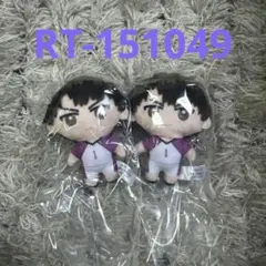 ハイキュー‼︎ 牛島若利　かぷっこふれんず4