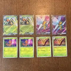 h*k様 スピアーEX sr と進化ラインセット