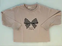 branshes 長袖カットソー　130