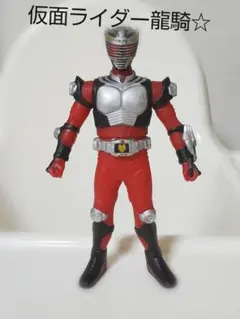 【仮面ライダー】仮面ライダー龍騎☆フィギュア
