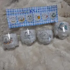 ナガノキャラクターズ　おちょこ　4種セット！