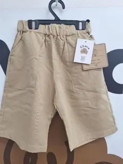 キッズ　速乾　150 チノハーフパンツ ベージュ　ブラック　新品　接触冷感　人気