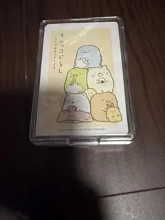 すみっコぐらし トランプ