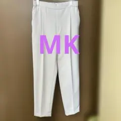 MKパンツ