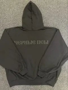 yeezy YZY GOSHA BLACK DOGS HOODIE BLACK