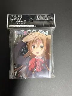 ウィッチクラフトワークス スリーブ 火々里綾火 - メルカリ