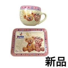 【新品】　ダッフィー スーベニア　カップ　ソーサー ケープコッド　2012年 夏