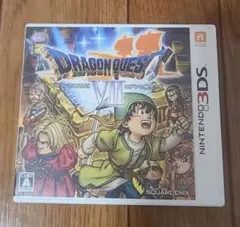ドラゴンクエスト7Ⅶ 3ds