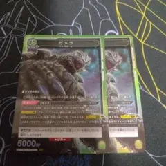 2025年最新】ユニオンアリーナ ガメラ ユニオンレアの人気アイテム