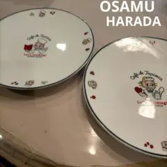 Item thumbnail for item d4039b89-a771-4d0f-86c6-9274c5465c99