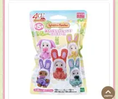 Item thumbnail for item 37419b51-fd25-4b8a-8548-f8b098e991cd