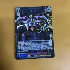 2025年最新】オーバーロード サインの人気アイテム - メルカリ