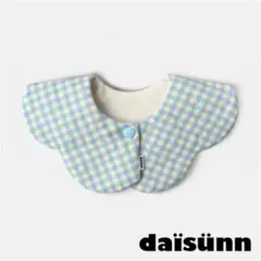 Item thumbnail for item 0339d93f-7392-46a3-af9c-e8c240800bc5