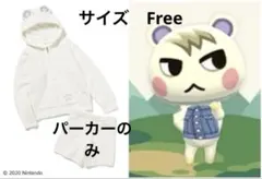 ジェラートピケ　どうぶつの森 ジュン パーカー ルームウェア 新品未使用のサムネイル
