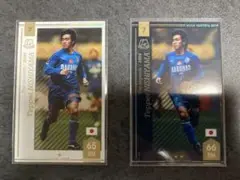 WCCF footista F19 LE テッペイ・ニシヤマ
