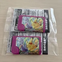 スペシャルフレンダピック ピカチュウ＆ミュウツー