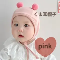 Item thumbnail for item b16e8918-5f2f-4c61-b290-1fa3b4586e0b