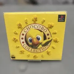 Item thumbnail for item 7828472a-a1a4-45af-88c6-7ab038ab4b1b