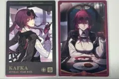崩壊スターレイル 特典カード カフカ 公式正規品