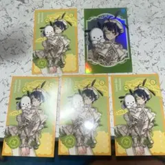 伊波ライ Dytica サンリオキャラクターズ ランダムフォト風カード