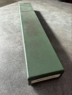 ユニバハリーポッター