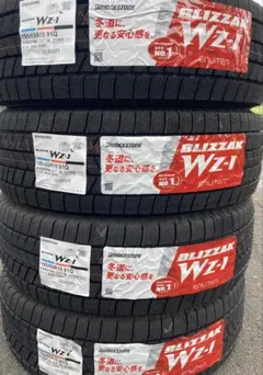 生粋の糖分好き様専用215／55R18 - メルカリ