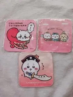 【新品未開封】ちいかわハンドタオル3枚セット