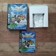 ドラゴンクエストⅢ 箱、説明書のみ ゲームボーイカラー エニックス
