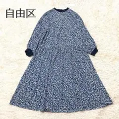 自由区 洗える ピンタック 小花柄 フレア ワンピース 40 - メルカリ