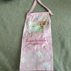 サンリオキッズエプロンシュガーバニーうさぎ
