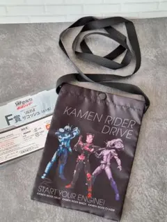 ★新品★仮面ライダー ドライブ サコッシュ 一番くじ F賞