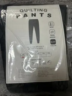 《新品》カルカリ　韓国　防寒着　ボトムス　サイズ90M 極暖