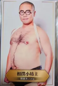 Item thumbnail for item 975efbc6-a8d3-49a6-9e57-ddc2ce9564b2