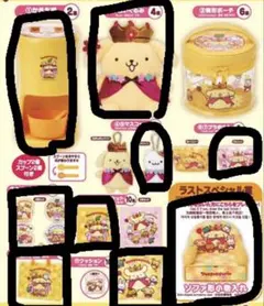 ポムポムプリン　30th 一番くじ　サンリオ