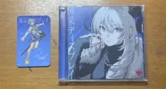 薄采ディスプレイ　CD+DVD ルパトレカ付き