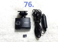 コムテック　ZDR-024CE 「美品」のサムネイル