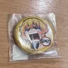 鬼滅の刃 ufotable 絵巻カフェ 立志編 ゆる顔缶バッジ 善逸