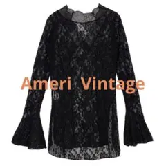 新品未使用　タグ付き　Ameri Vintage レーストップスのサムネイル
