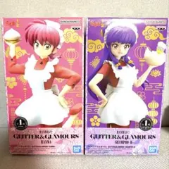 らんま1/2フィギュア2体セット
