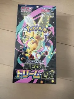 MEGAドリームex boxシュリンク付き