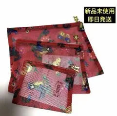 フェイラー メッシュポーチ 3点セット ハイジ柄 黒 新品 - メルカリ